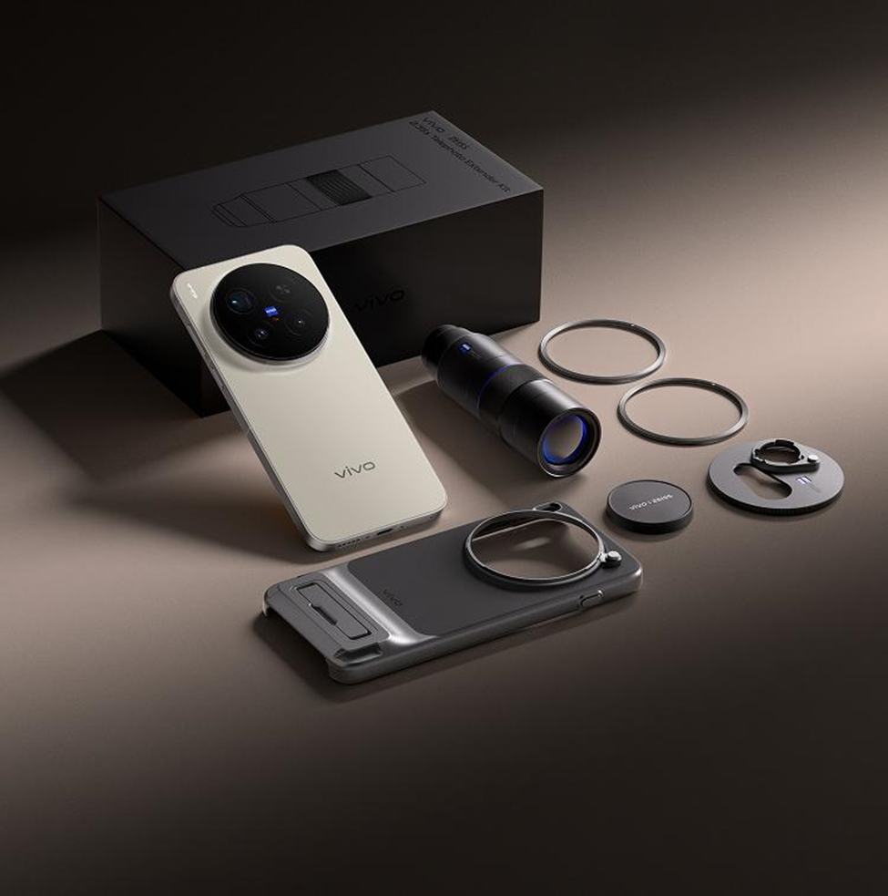 Vivo X300 Ultra