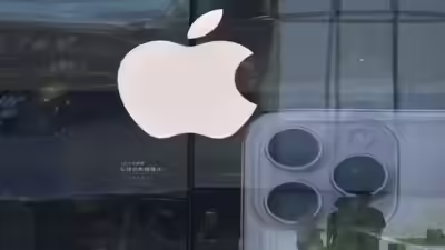 iPhone 18 Pro 