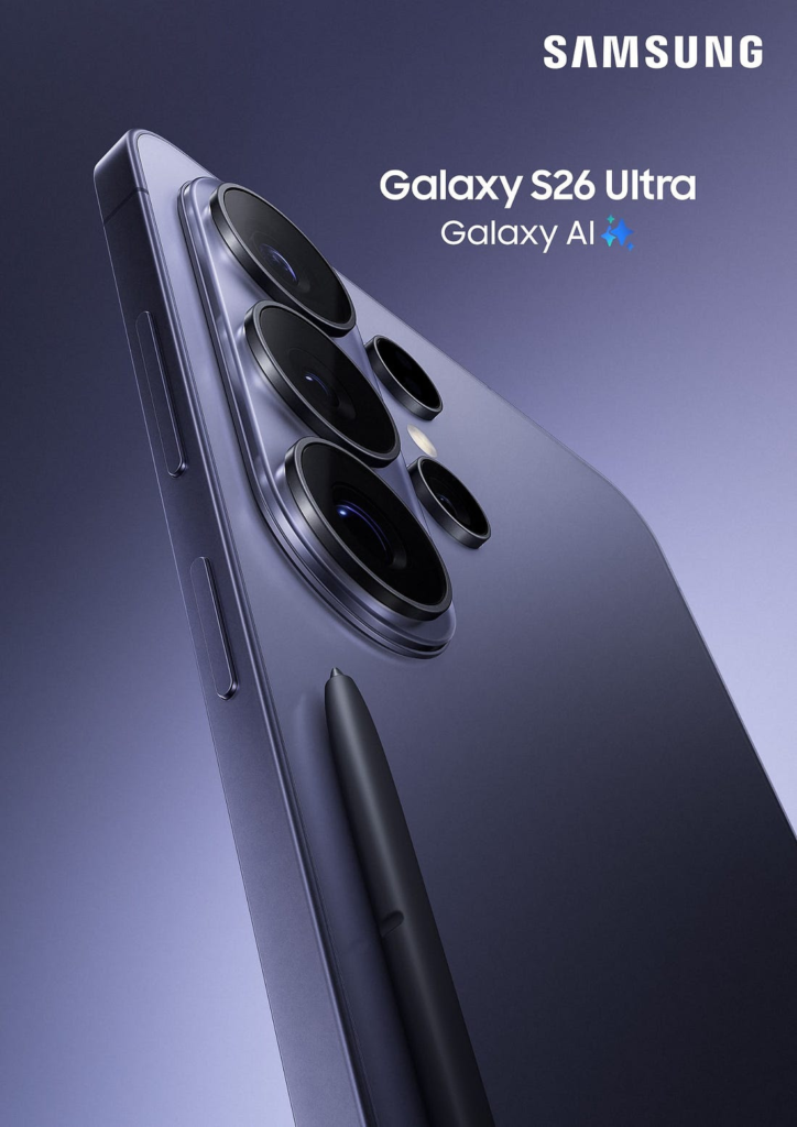 Samsung Galaxy S26 Ultra